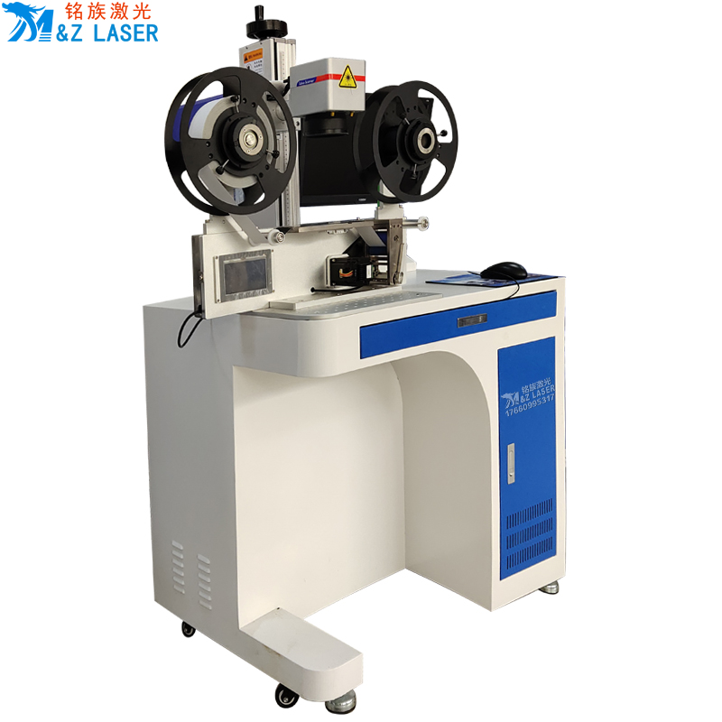 柔性標(biāo)簽專用激光打標(biāo)機(jī)(圖2) 柔性標(biāo)簽專用激光打標(biāo)機(jī)(圖2)