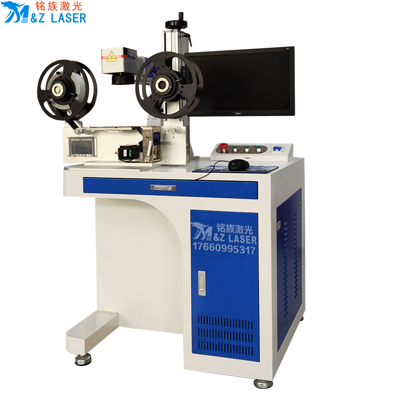 柔性標(biāo)簽專用激光打標(biāo)機(jī)(圖3) 柔性標(biāo)簽專用激光打標(biāo)機(jī)(圖3)