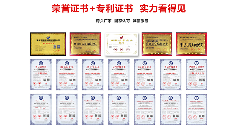 生產(chǎn)線配套激光打標機(圖13) 生產(chǎn)線配套激光打標機(圖13)