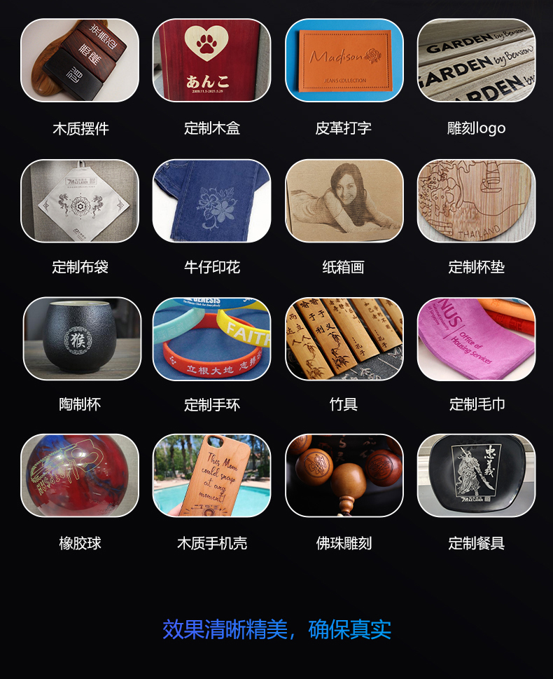 手持式激光打標機(圖10) 手持式激光打標機(圖10)